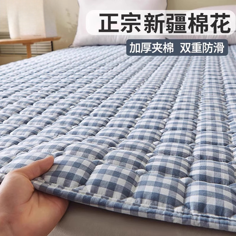 Mattress Cover Cushion Bed Mattress Mattress Bed Double-Person Household Protective Mattress Thin Mattress Student Dormitory Single Person