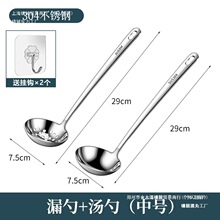 ����316ʳƷ�����P䓼����L��ʢ�����ӻ�偸���©��304��̖ʢ����