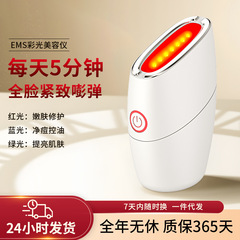 美容器具家庭用フェイシャルリフティングと引き締めマッサージ器具EMS微電流フェイシャルエッセンス導入器具アンチエイジング