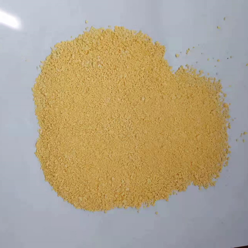 现货供应加益粉 水溶性饲料添加黄色加益粉营养剂全水溶白色加益