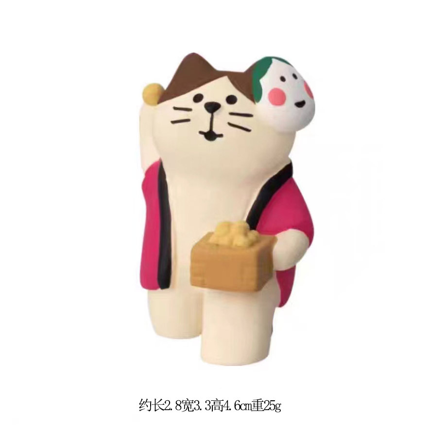 행운의 고양이가 황금콩을 뿌린다