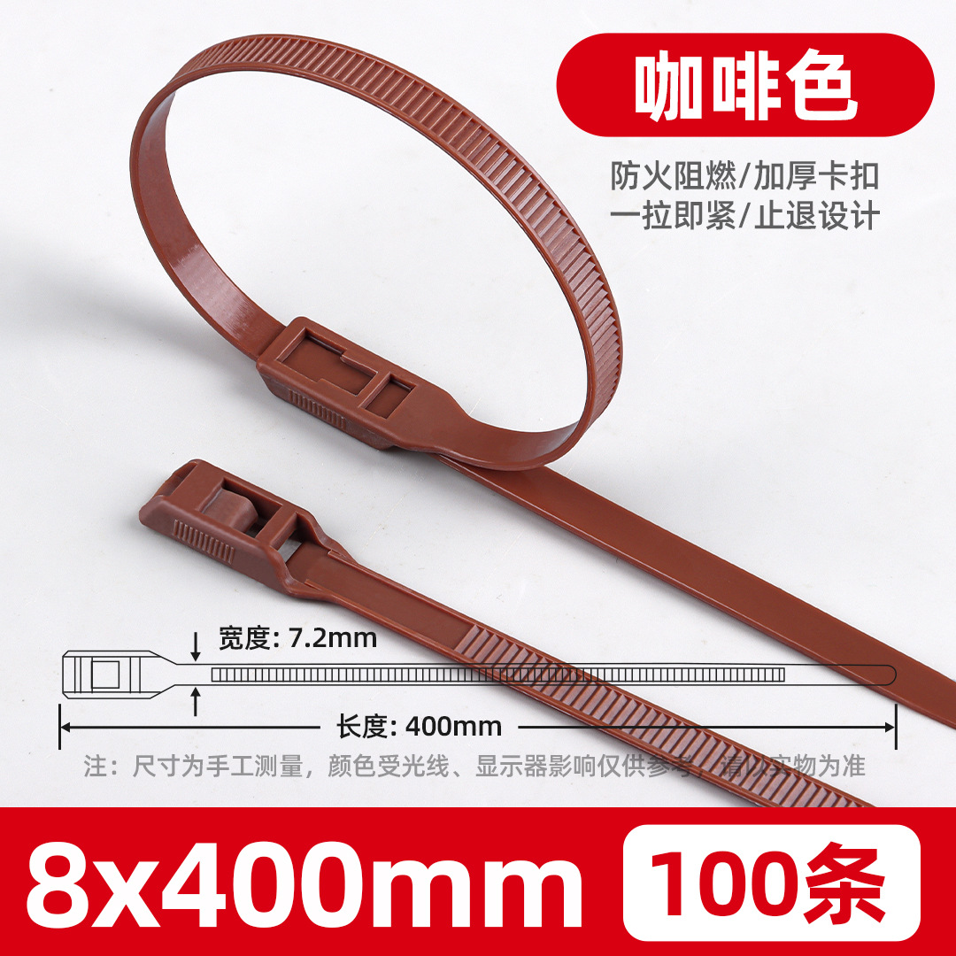 Plano hebilla traviesa cinta Castillo 8*350*400 cinta de color patio industrial cinta vinculante fábrica al por mayor