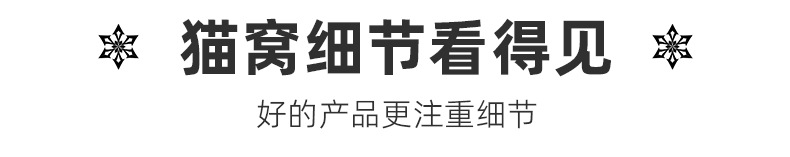 详情页_05.jpg