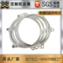 处理污水动环不锈钢脱水机