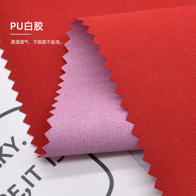 ���ҹ�Ӧ150D��ɴ���PU�׽� ͸ʪ͸����ˮ�������׳��������