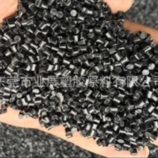 Black environmental protection HIPS fireproof material is suitable for electrical enclosure internal parts