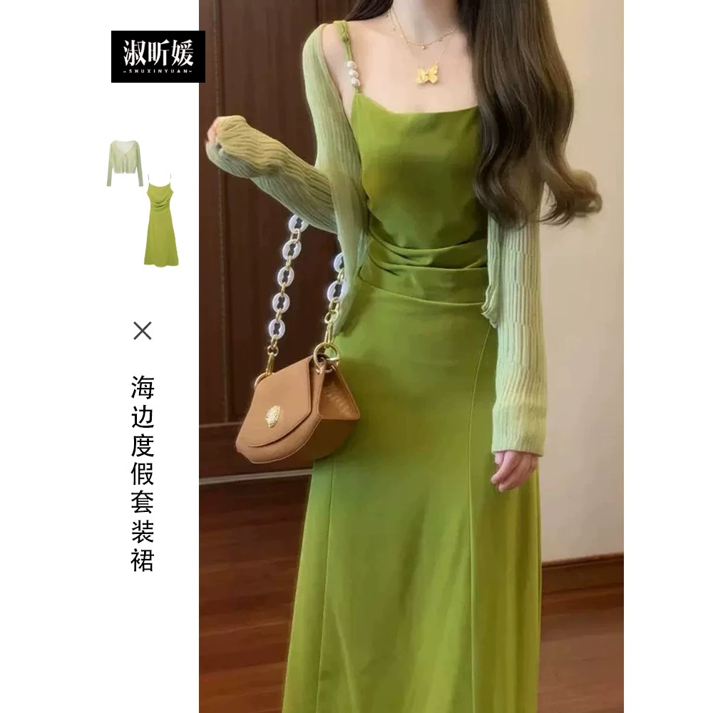 Французское зелёное платье-сарафан для женщин, летний стиль 2025 года, костюм для отдыха на море, длинная юбка