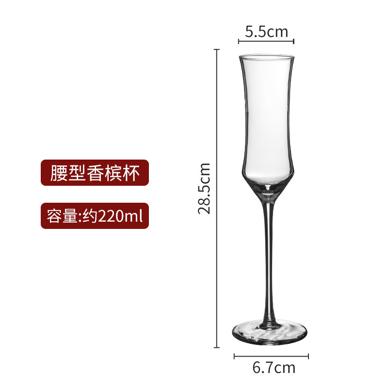 DIY 雰囲気カクテルグラスインワイングラス装飾花蝶ガラスコーヒーカップライト高級バーグラス|undefined