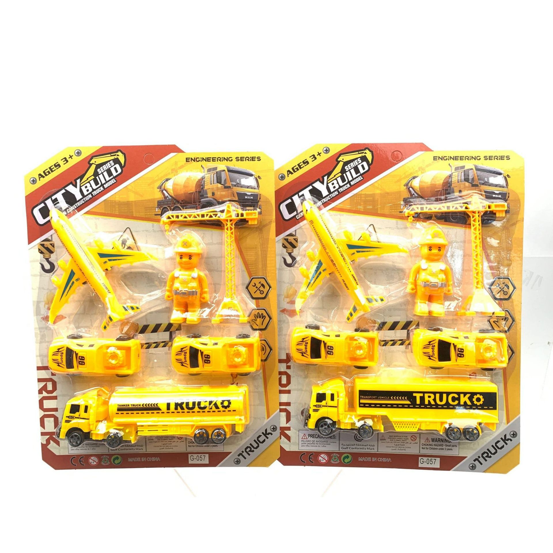 HM126090