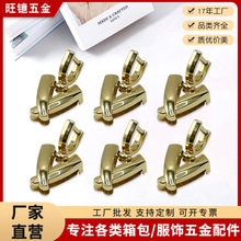 尖吊扣D字吊扣 厂家新款箱包五金配件女士箱包配件装饰扣现货批发