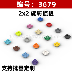 3679���ݘ���2x2���D픰�С�w��MOC�Ƽ�����ɢ��ƴ��eľ��50g��