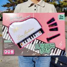 ��ͯ���������������ُ�����昷���^�Ҽ҃�ͯ��������YƷ���l