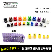 ̨��KSS�Pʿʿ����̖�a�ܲ�ɫ���R���|��̖�侀��־����늾���̖