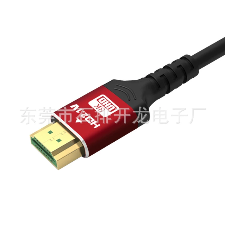 HDMI HD Версия 2.1 8K 60Гц ТВ Компьютерный дисплей HDMI кабель HDMI линия HD дата кабель