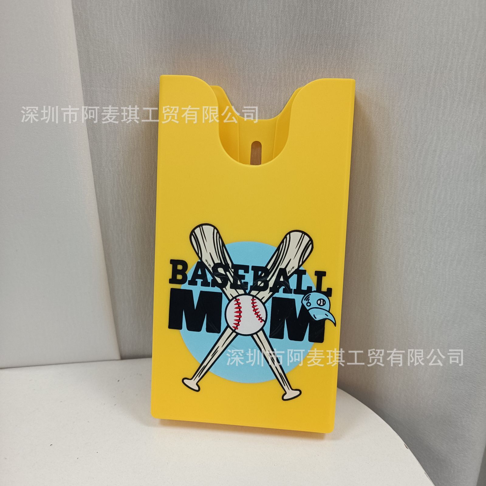 노란색 휴대폰 상자