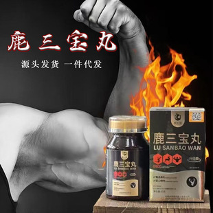 ¹��������¹�lƿ�b30g��ˮ�ͷ����l�|���خa¹����Y�ж�����l