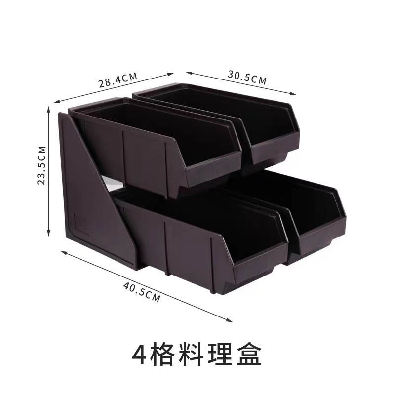사출 성형 4단 수납함 2000g (커피색)