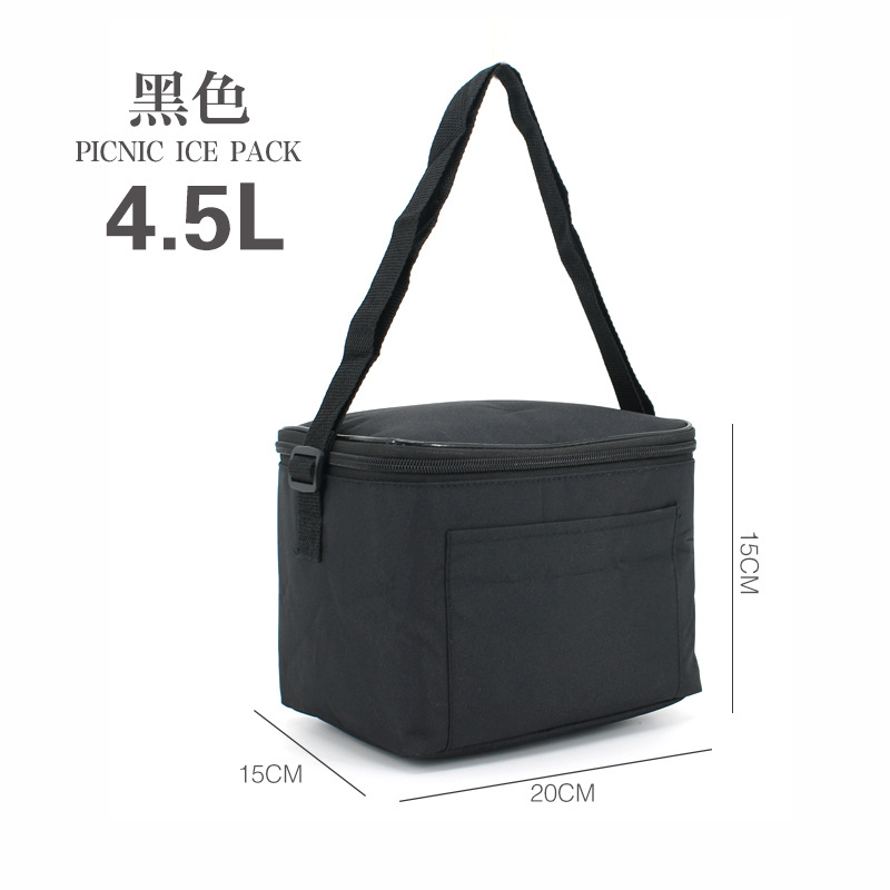 Bolsa de hielo refrigerada para acampar al aire libre, refrigeración rápida, portátil, para acampar, picnic, plegable, para mantener fresco, bolsa térmica de gran capacidad image 7