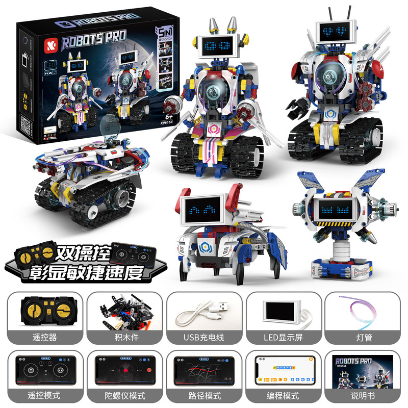 Wall-E Robot Programming Building Blocks Assembly Educational Toy Remote Control Electric Science and Education Model Boy's Gift Cross-Border