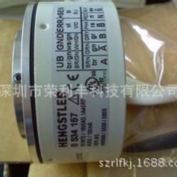 HENGSTLER编码器RI59-O