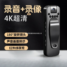 �̷�ӛ䛃x���A����P���z��DV������һ�w�C�\���S���C������4K