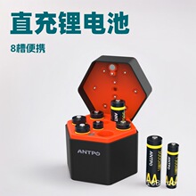 8�۳�늂}�m��5̖7̖�늳ط��w��yC�ڿ���m��-�ձ�����