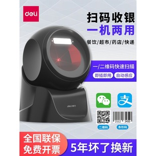 ����14963�ߴa���ߴa���տ�����yƽ̨��Ʒһ���S�a�l�a������