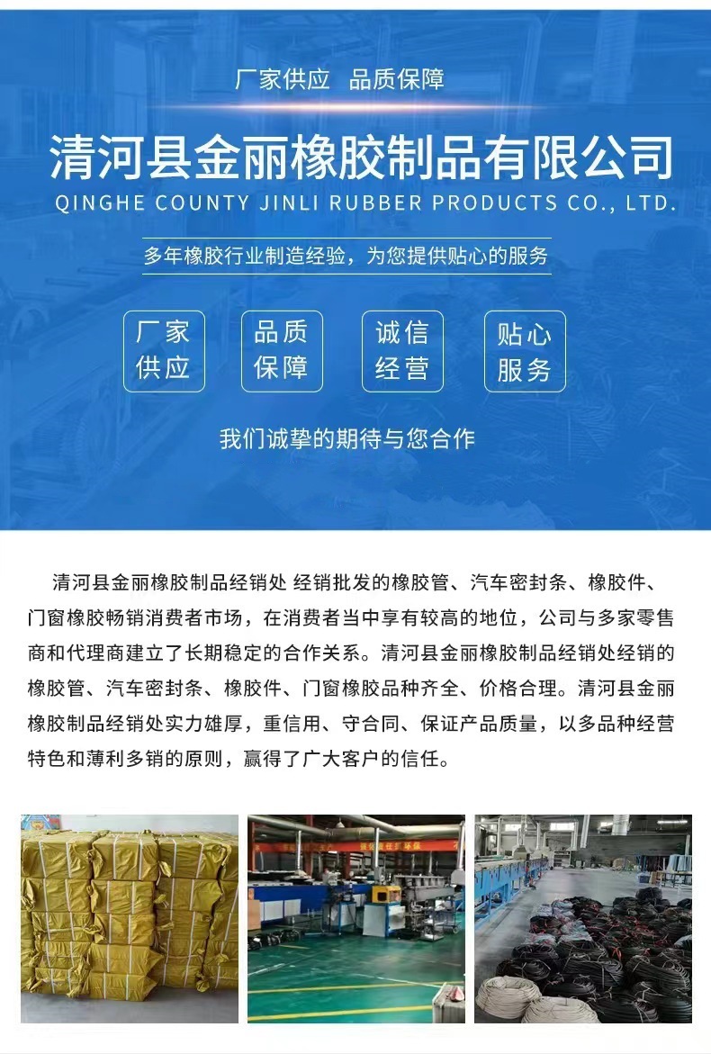 微信图片_20240725173550_副本