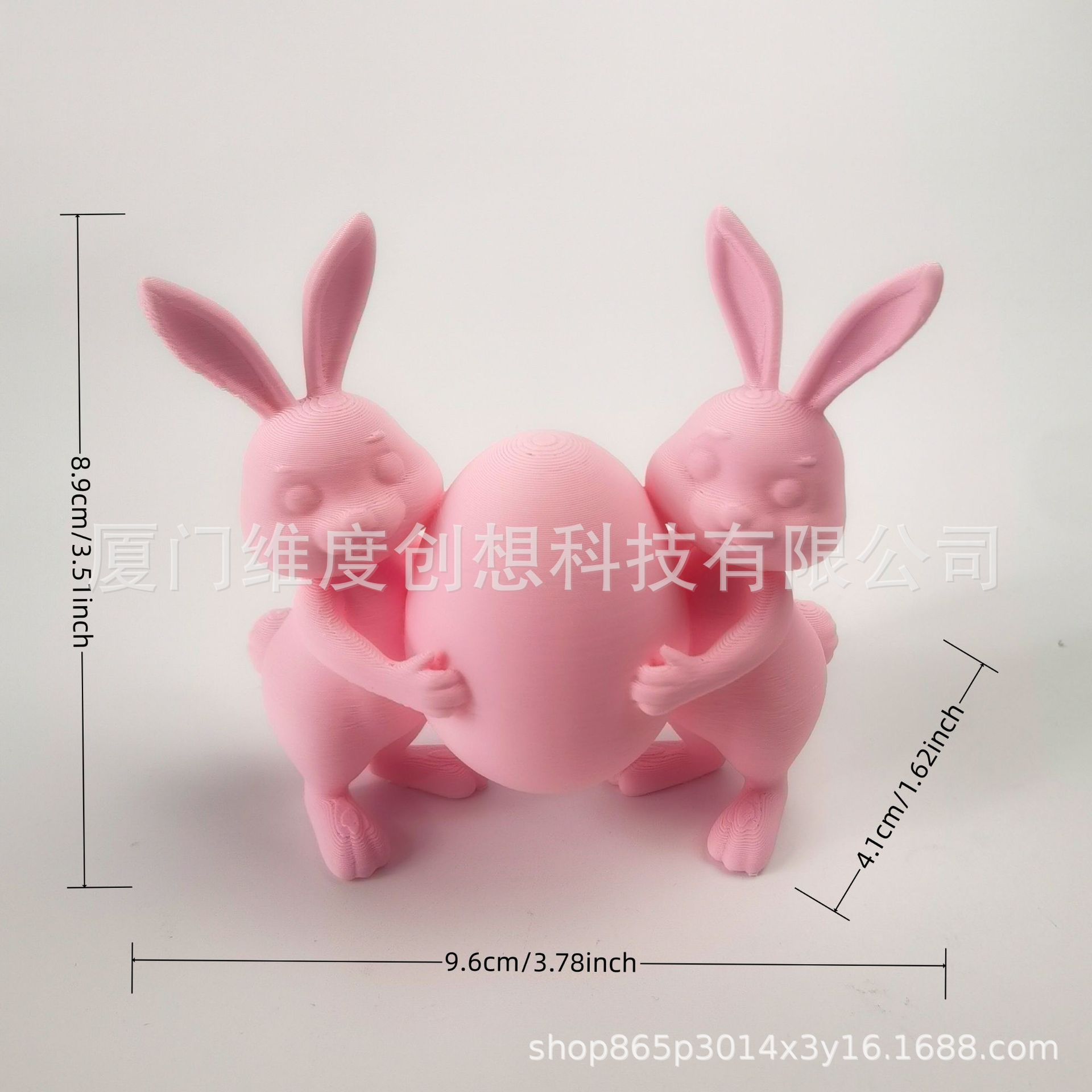 Transfronterizo Amazon nuevo juguete de impresión 3D huevo de Pascua huevo de conejo combinación de adornos de regalos de vacaciones