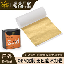 9*9cmK�ܽ�½𲭼� �����N���҃����b��� �羳���l�𲭼�