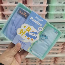 班纳日记新款儿童全棉无骨抗菌内裤男童女童透气平角裤100-170码