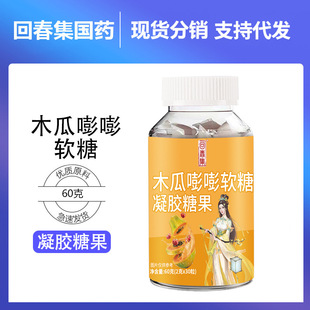 �ش���ľ������ܛ�� 60���N �ƴ� ���� ��O EMԴ�^�S��