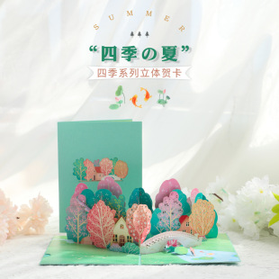 ʰ��΢ů�ж�ף���YƷ�����w�����ļ������U�տ�ͨ�����R��С��Ƭ