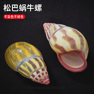 ��Ȼϡ�к���ؐ�����沼�ɰ�΁ţ���~���쾰�b��к��Ҿ��ղ�