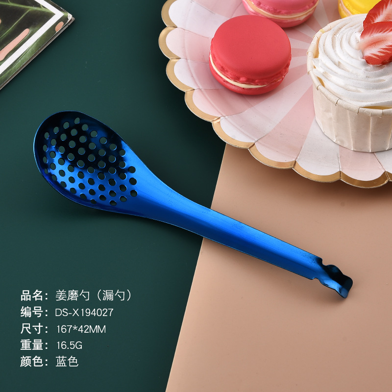 블루 410(일반 모델)