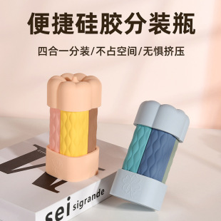 &zwnj;�¿����з��bƿ�ĺ�һ ���z��yʽϴ�lˮ��ԡ¶���b��ƿ���b&zwnj;