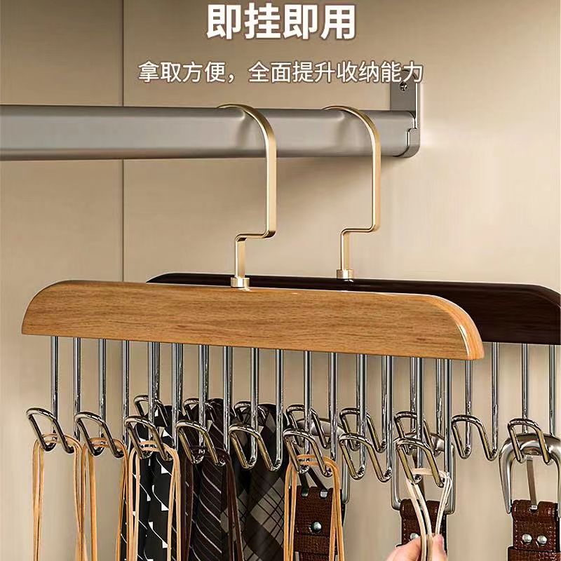 实木衣架内衣背心木质收纳架  领带挂多功能挂钩服装店晾衣架|undefined