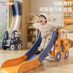 子供屋内滑り台家庭用小型赤ちゃん幼稚園赤ちゃん折り畳み滑り台プラスチック屋外玩具セット