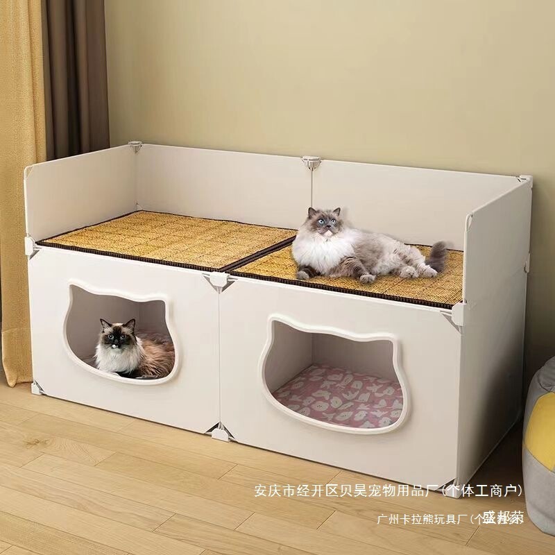 Cat Nest for All Seasons, Semi-Enclosed Cat House Bed, Summer Cat Nest, Small House, Removable and Washable, Dedicated to Pet Kittens