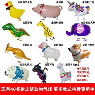 �¿���һ��ͯ�W�t��ͨ��·��݆����С��������·��������ҹ�Д[��