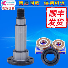 �m������ϴ�CW1503-7TE00 XQG60-M6021���_�� �Ǽܷ��m�S��ˮ��