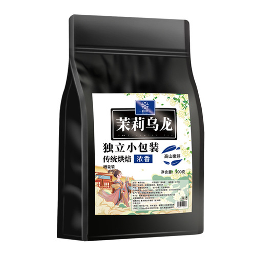 50 packs of large quantity Jasmine Oolong Tea in tea bags, wholesale, the same as Jingfu, mountain, dropshipping one piece