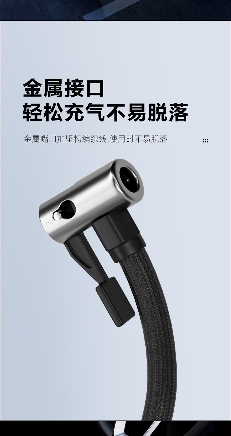 Car Air Pump Wireless Charging Car Air Pump Automatic Tire Inflation 12V Smart Digital Display