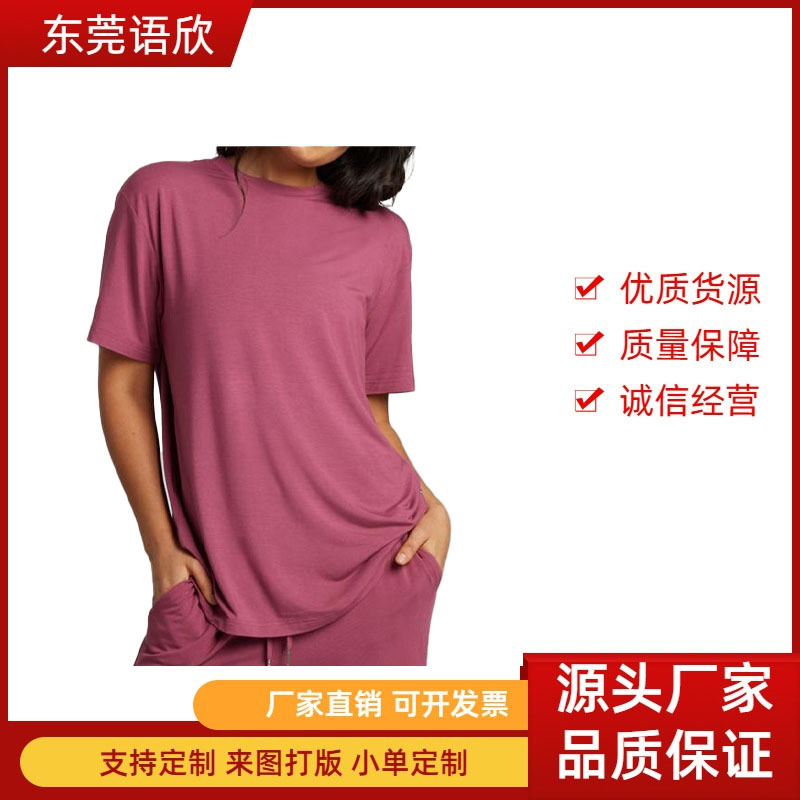 Women's Summer Two-Piece Suit 2025 In-Stock, Quick Delivery, Plus-Size Loose Casual Summer Short-Sleeve Loungewear, European and American Style Women's Summer Two-Piece Suit 2025 In-Stock, Quick Delivery, Plus-Size Loose Casual Summer Short-Sleeve Loungewear, European and American Style
