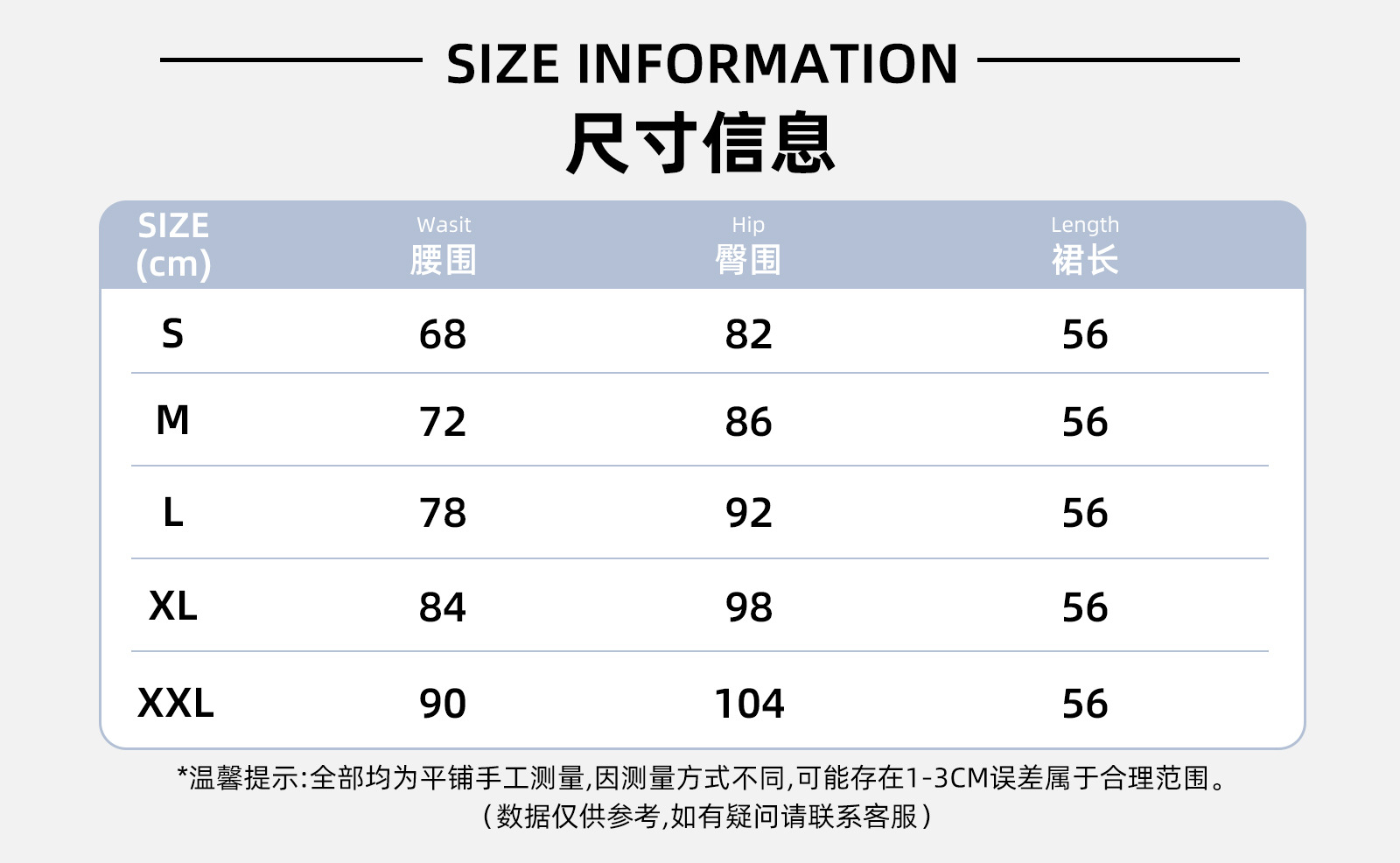 O1CN01Dy67fa1sszMI9tOB2_!!2216594175823-0-cib.jpg?__r__=1751275025390