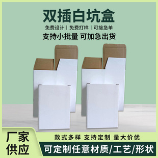 �հ�С���Д��a������㼈���w�CţƤ��ЬñJK��cϲ�Ӻ������