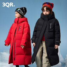 90绒儿童羽绒服男女童2025新款冬季长款过膝中大童加厚极寒外套