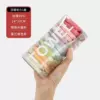 [盒装彩色14粒装-压缩毛巾75克14.5*4*6.5]