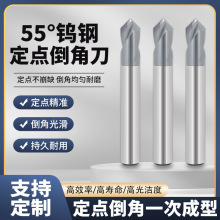 ЉTu䓶cӲ|Ͻ𵹽Ƕ㊵90°Ĵccǵ