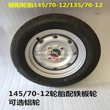 늄�܇��݆܇�ϲ�܇���С��܇1457012���݆̥��ռӺ��Ȧ